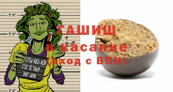 мефедрон мука Баксан